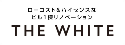 THE WHITE