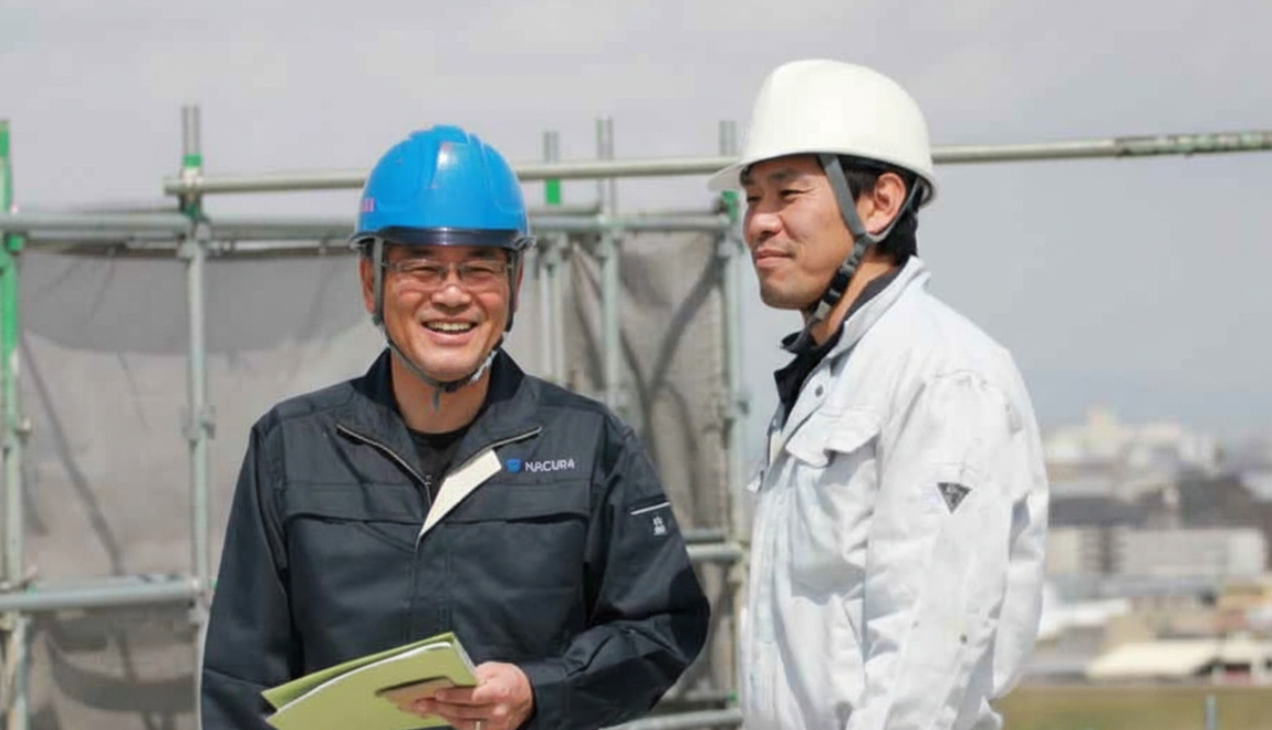 03.合同点検　イメージ