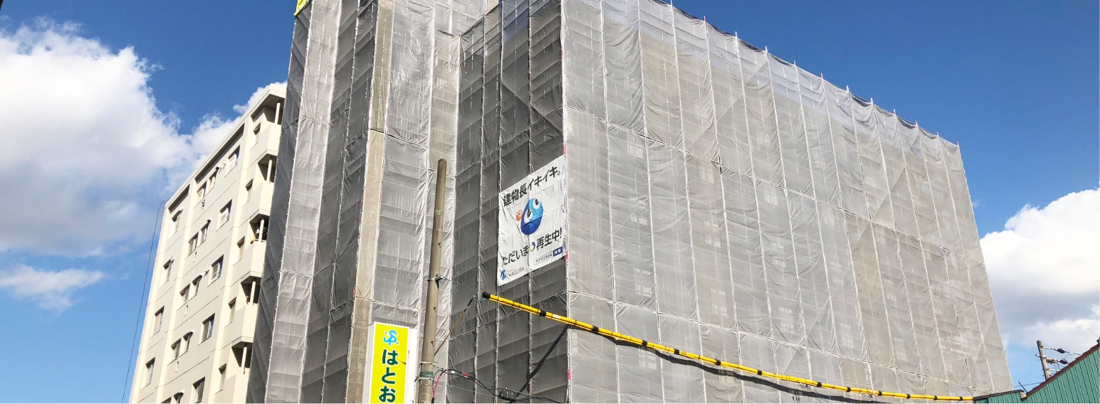 アフター点検無償の実施と保全工事有償のご提案 イメージ