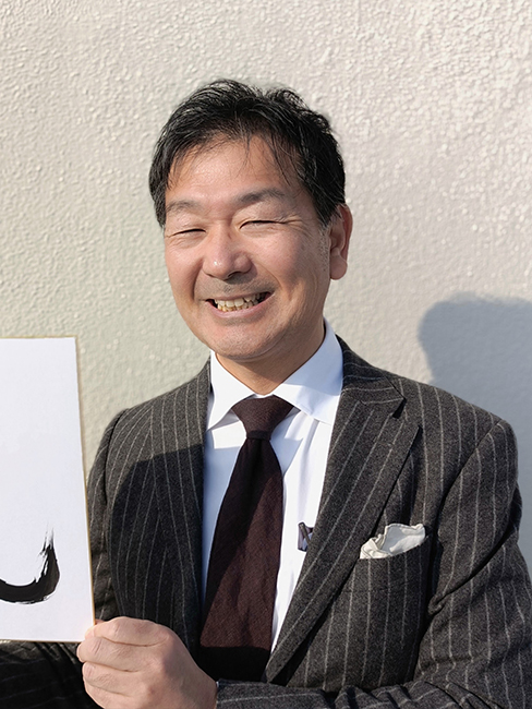 写真：代表取締役 名倉 昌孝