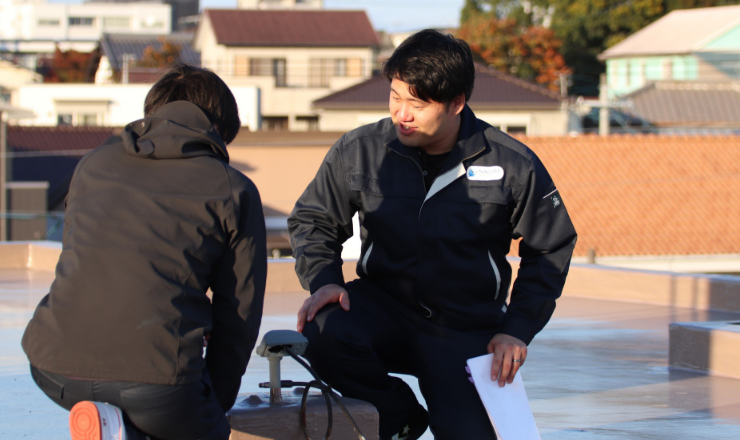 建物のお困りごと相談窓口