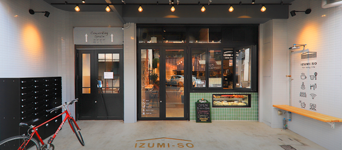 ナグラ産業が行っているリノベーション　イメージ