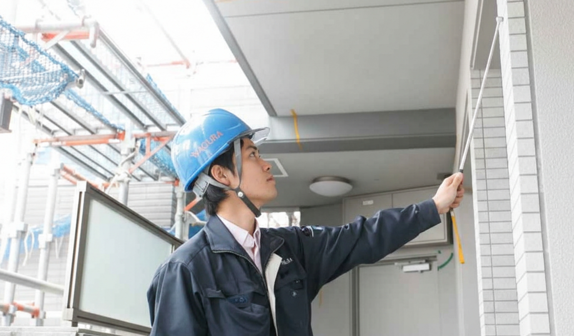 一生のお付き合い　イメージ