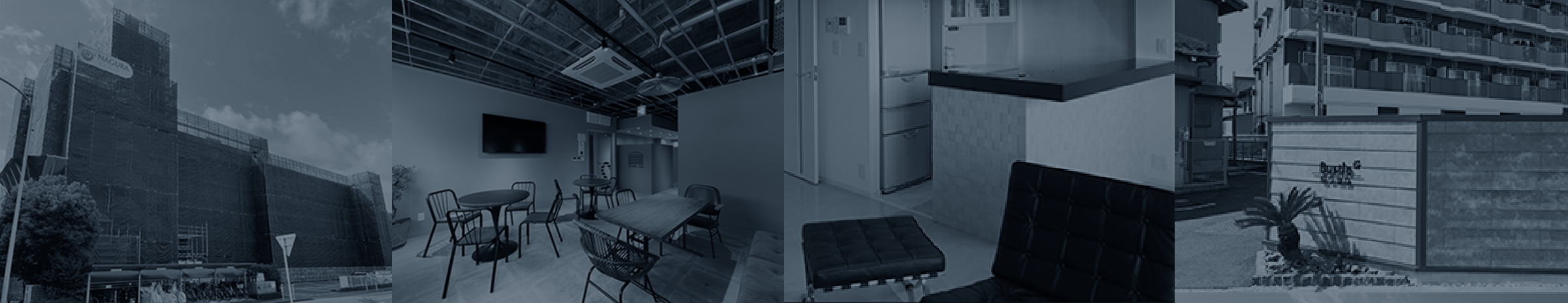 ナグラ産業が選ばれる理由　イメージ