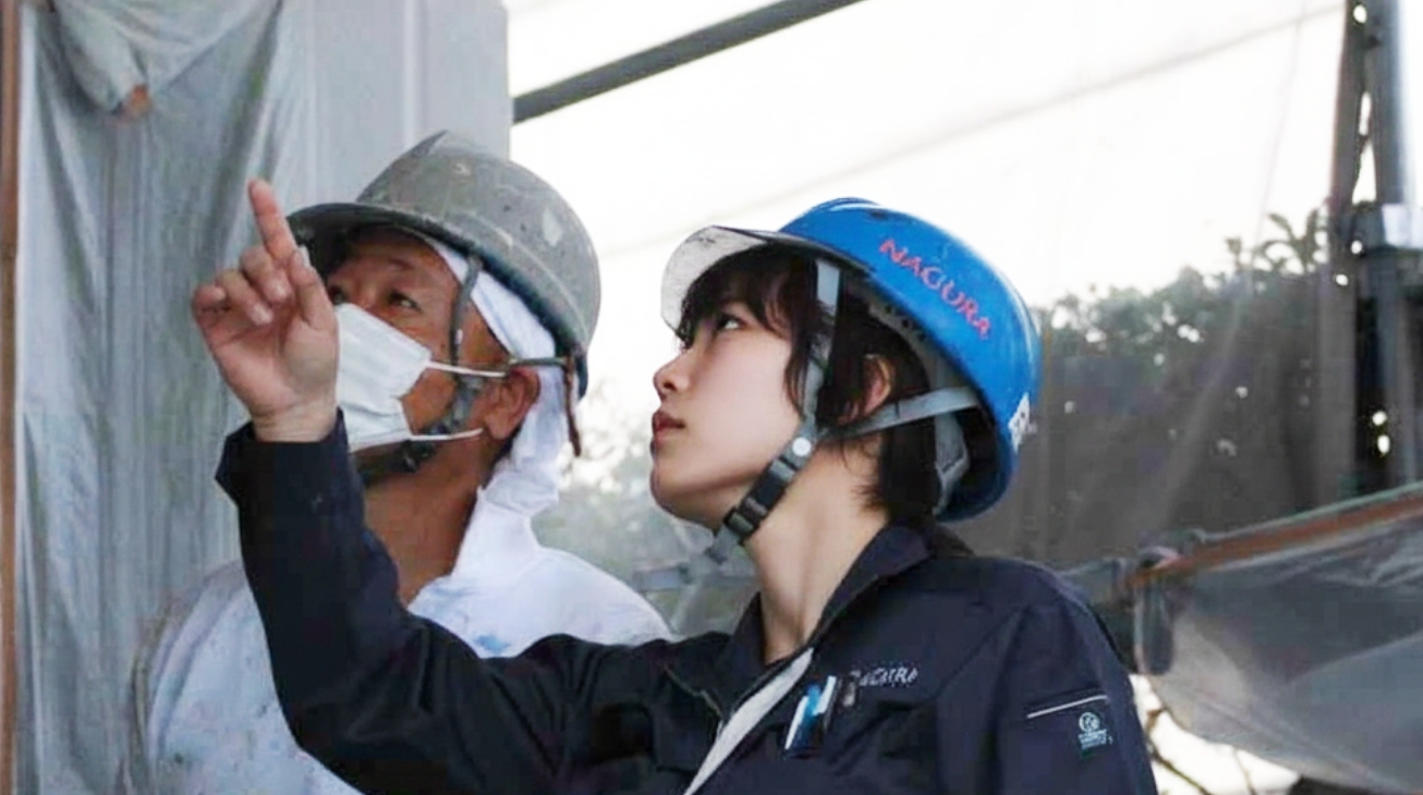 LIFE CYCLE COSTイメージ