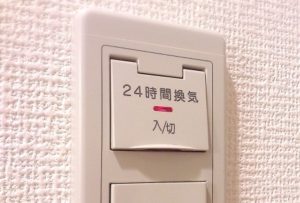 給気口と換気口の点検 本文画像