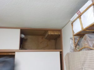 押し入れ内の箱の中身は？ 本文画像