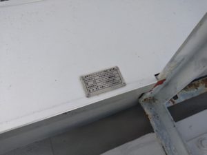 施工標識 本文画像