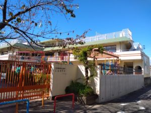 保育園完成♪ 本文画像