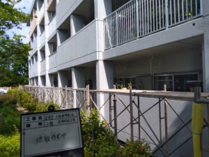 工事始まってます！ 本文画像