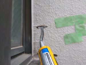 漏水対応 本文画像