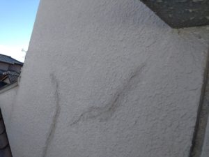 RC造建物の外壁からの漏水 本文画像