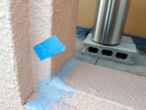 スリットの角 本文画像