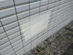 サンプル用タイル斫り 本文画像