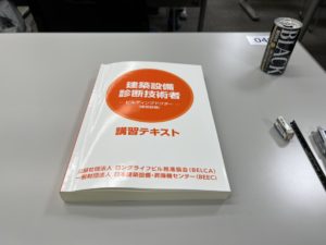 お勉強 本文画像