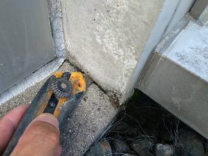 漏水調査 本文画像