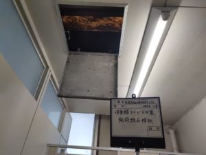 アスベスト 本文画像