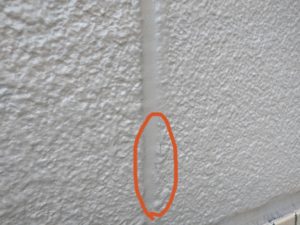 漏水原因箇所の調査 本文画像