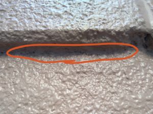 漏水原因箇所の調査（その２） 本文画像