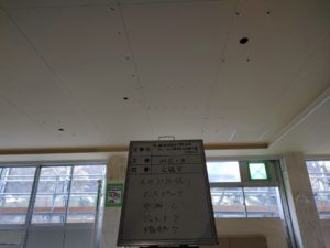 下地の納めは規定通りに 本文画像