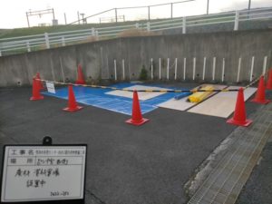 こちらも公共工事始まります。 本文画像