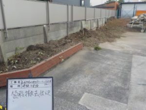 正しい納め方 本文画像