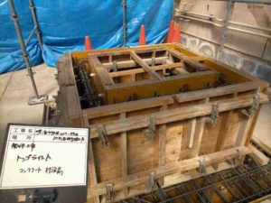 公共工事進んでます 本文画像