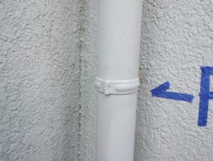 マンションのアフターメンテナンス 本文画像