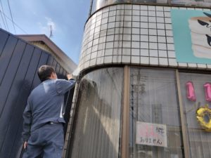 雨漏り調査 本文画像