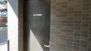 LCCDを目指して 本文画像