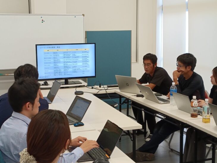 社内勉強会2