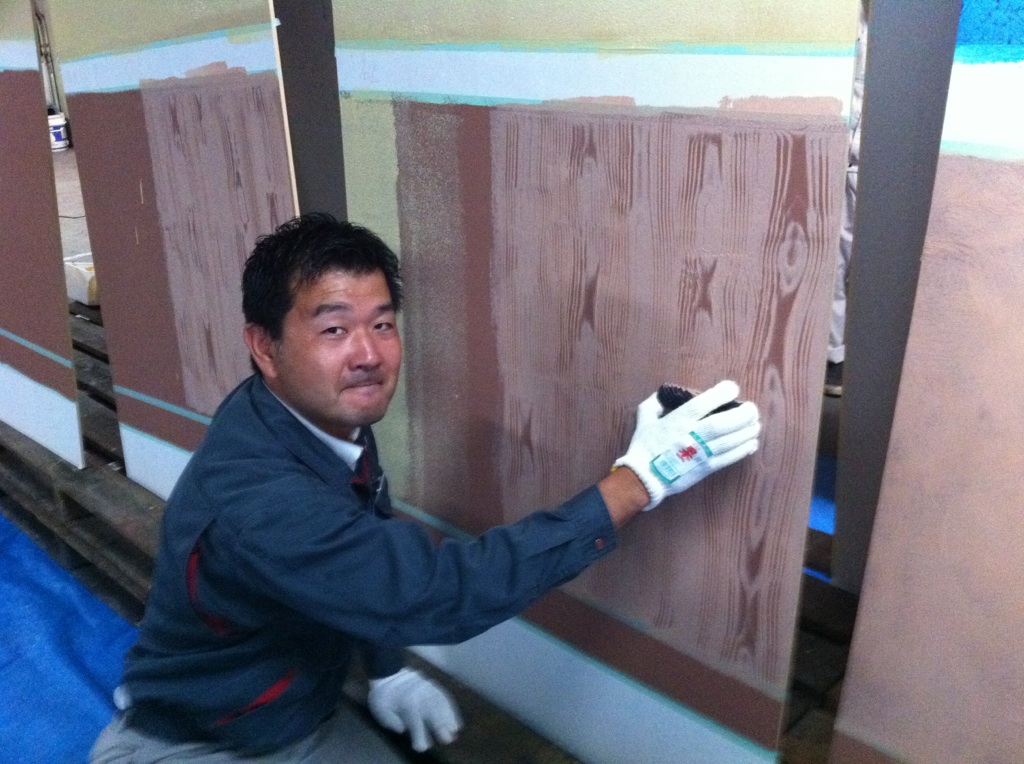 木目調 本文画像