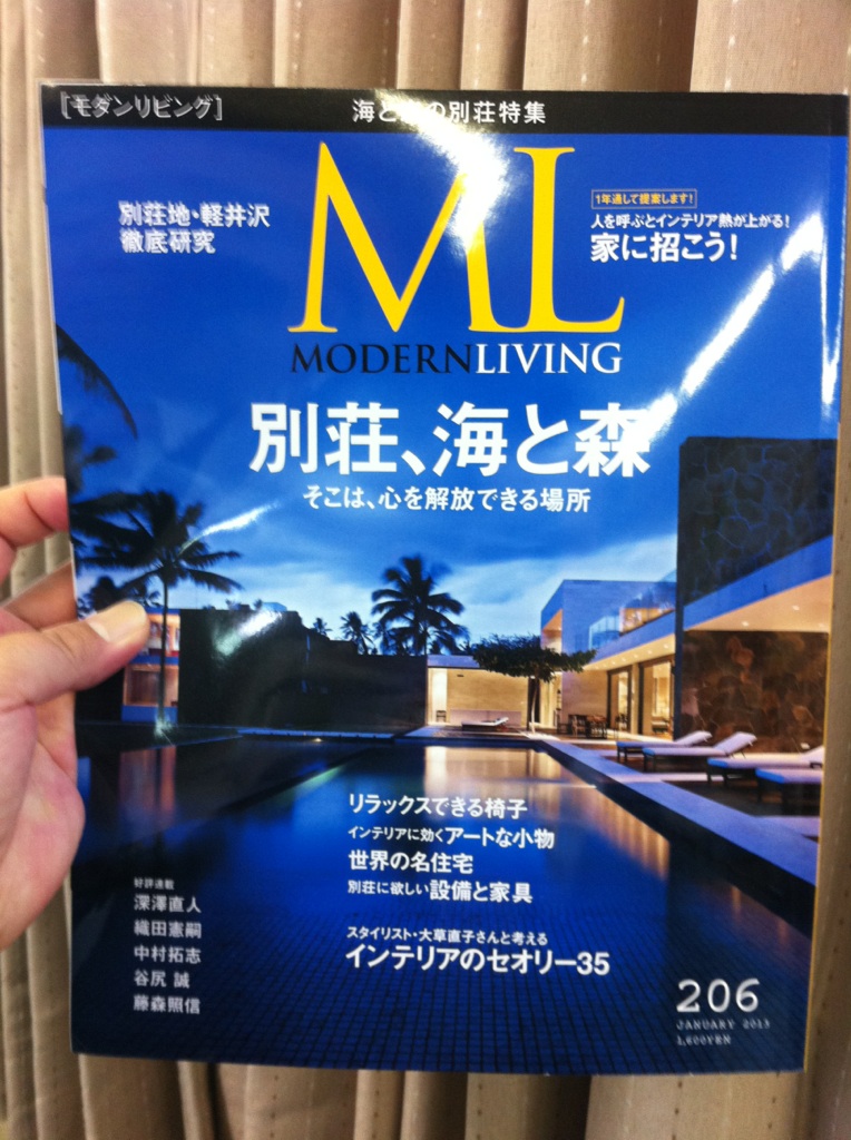 シャレおつデザイン 本文画像