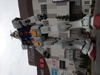 ガンダム 本文画像