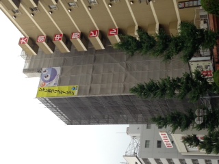 シャレおつリノベーション 本文画像