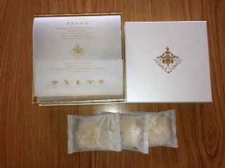 沖縄お土産 本文画像