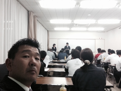 安全大会 本文画像