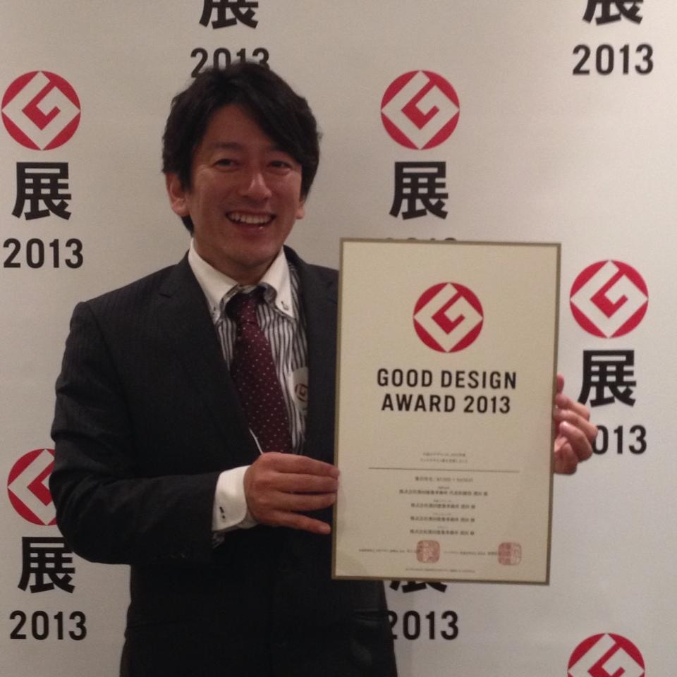 シャレおつ設計士 本文画像