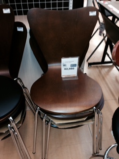 セブンチェアー 本文画像