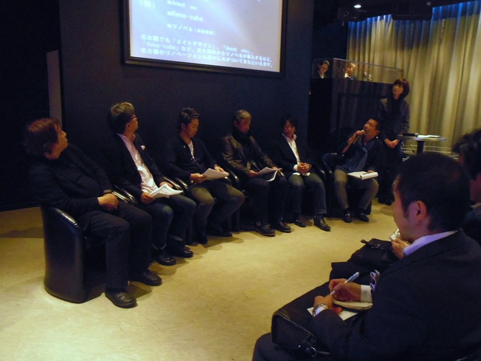 パネルディスカッション 本文画像