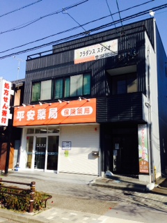 近所のビル完成 本文画像