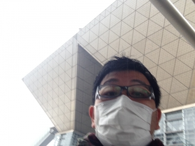 ビッグサイト 本文画像