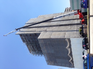 キリン 本文画像