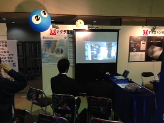 新卒求人 本文画像