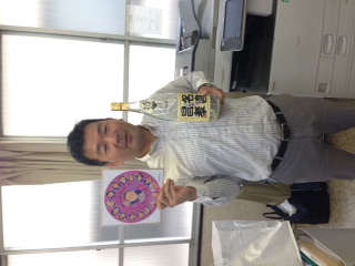 誕生日 本文画像