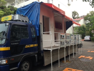 リフォーム相談会 本文画像