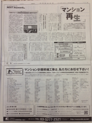 第一号 本文画像