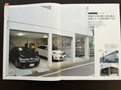 ガレージのある家 本文画像