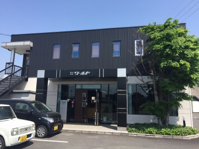 ワールド 本文画像