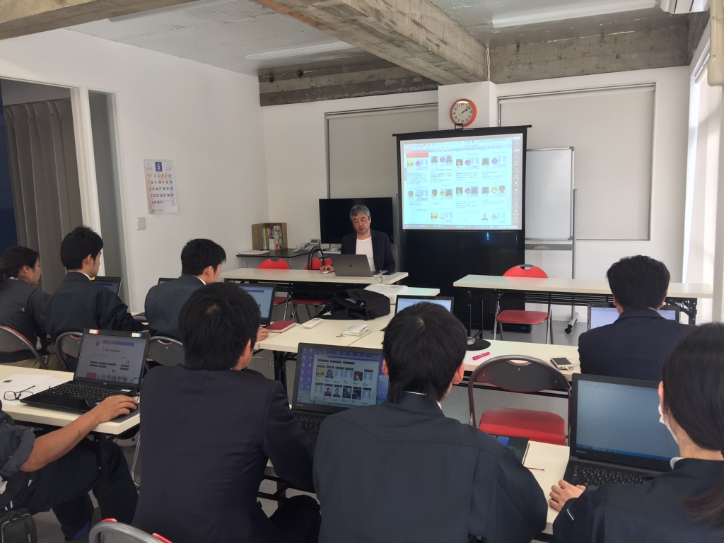 ナグラ道場 本文画像